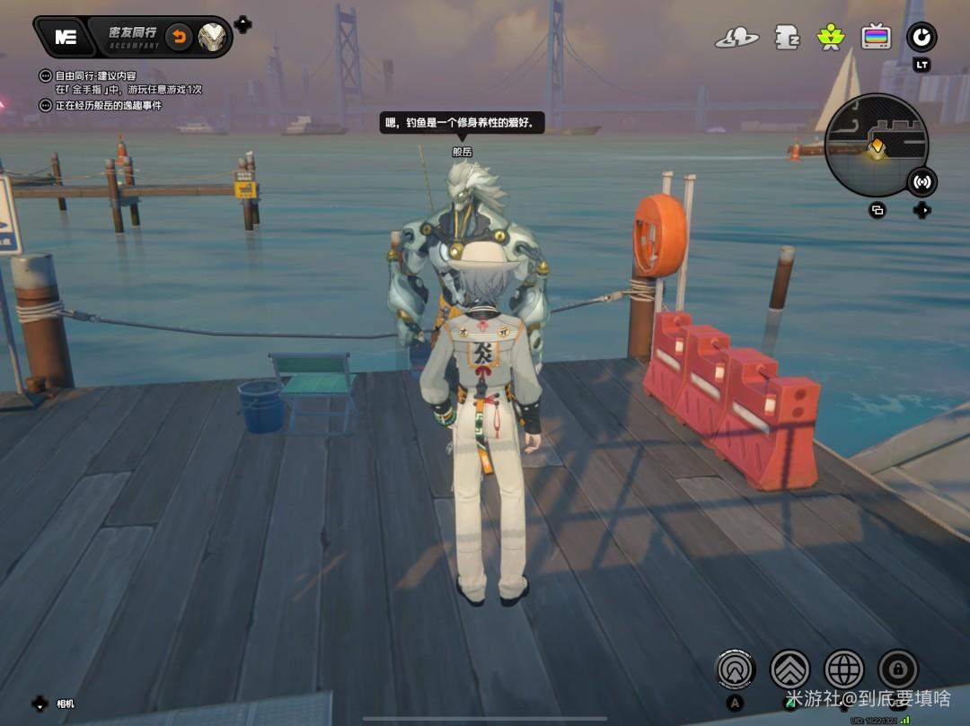 绝区零般岳密友同行逸趣事件点位位置大全 - 游戏熊