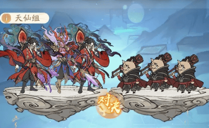 《寻道大千》诸仙证道活动怎么玩,附攻略 - 游戏熊