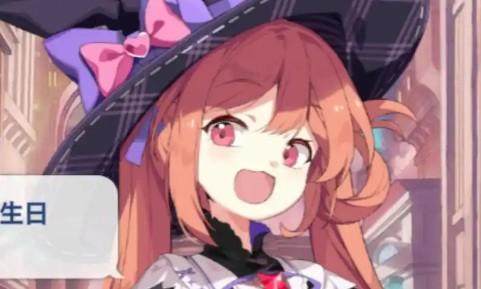 《星塔旅人》雾语暗队怎么养成，附攻略