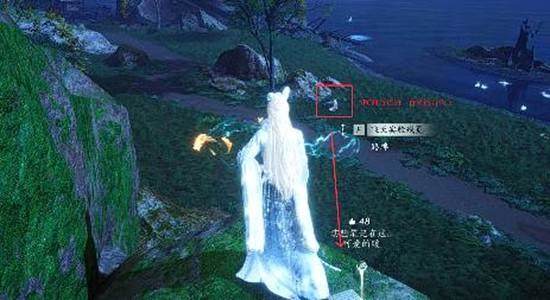 燕云十六声千年渡飞天实验怎么做，附攻略 - 游戏熊