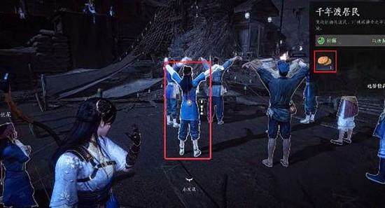 燕云十六声千年渡农场遗孤怎么做，附攻略 - 游戏熊