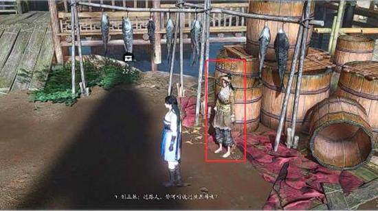 燕云十六声千年渡三兄妹的梦怎么做，附攻略 - 游戏熊