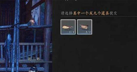 燕云十六声千年渡三兄妹的梦怎么做，附攻略 - 游戏熊