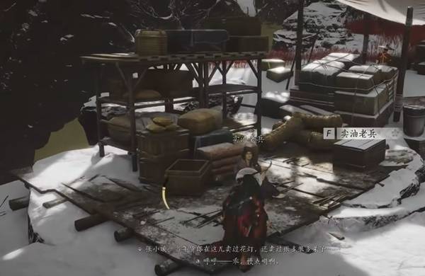 燕云十六声十方破阵怎么获得，附方法攻略 - 游戏熊