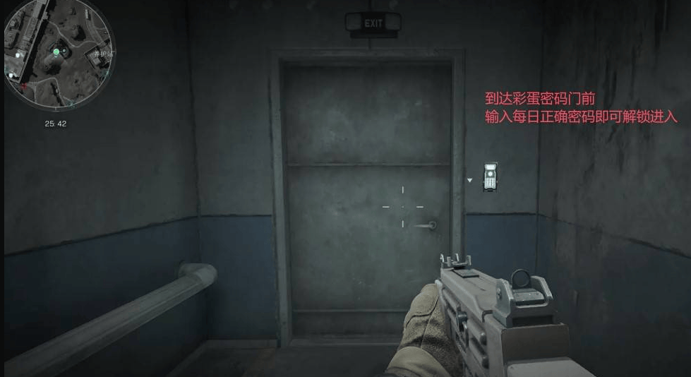 三角洲行动零号大坝12月25日密码是多少 - 游戏熊