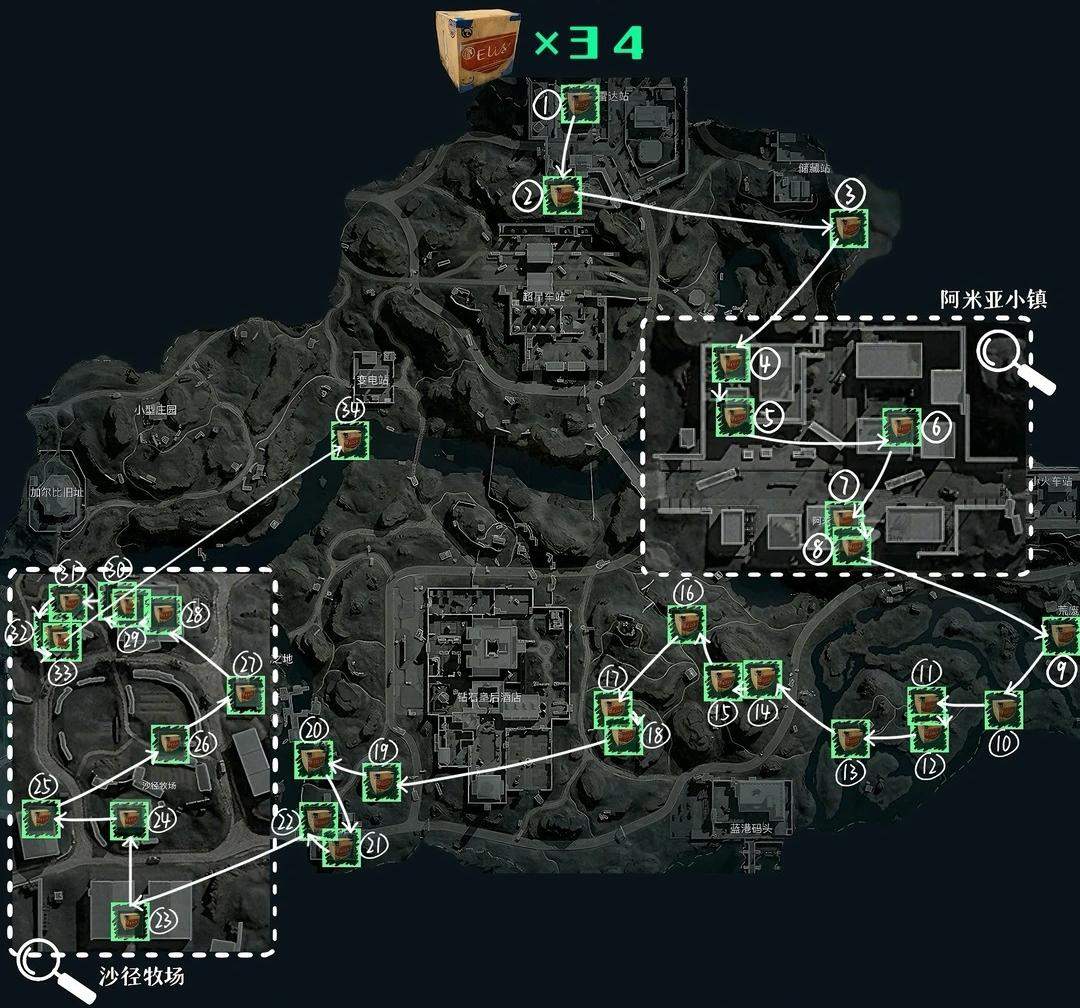 三角洲行动圣诞节快递箱和空投点位推荐 - 游戏熊