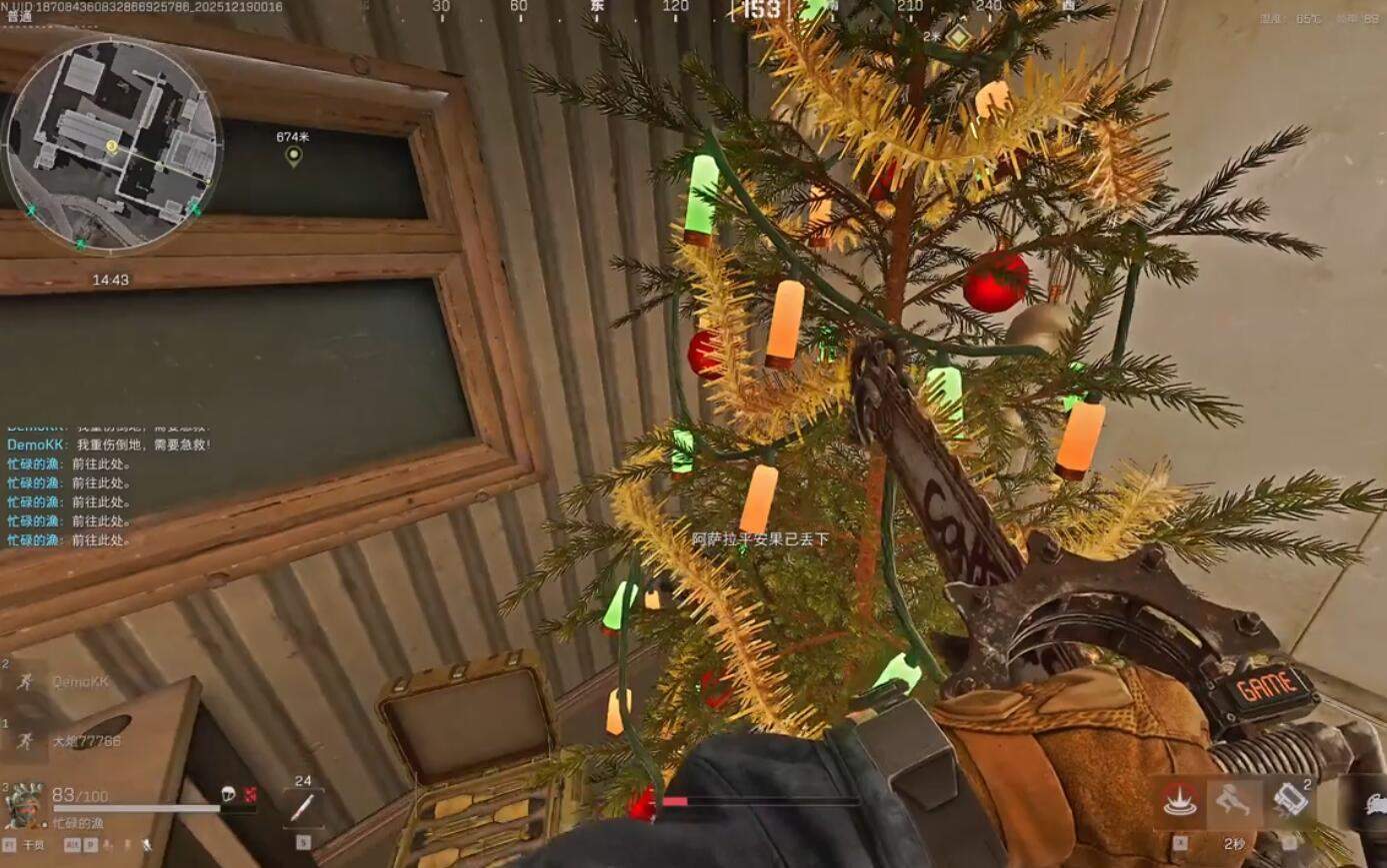 三角洲行动全图圣诞树点位大全及出红秘籍 - 游戏熊