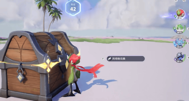 伊莫怎么伪装？ - 游戏熊