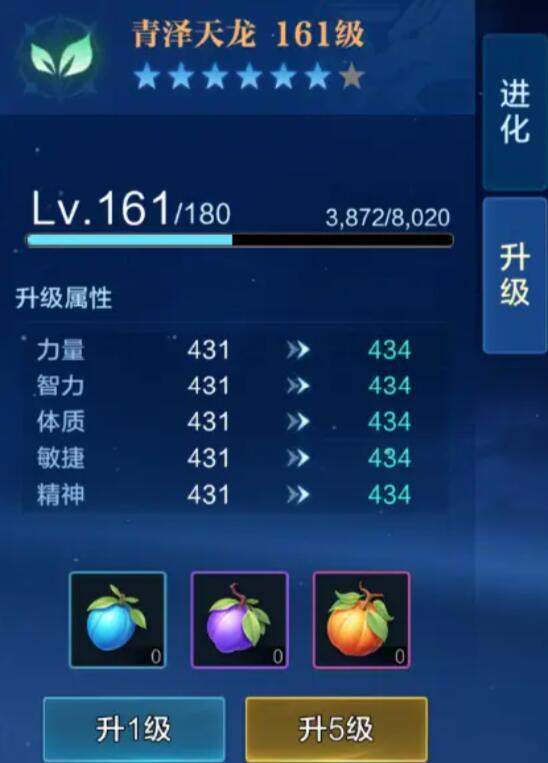 《时空猎人·觉醒》宠物系统玩法介绍 - 游戏熊