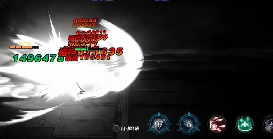 时空猎人觉醒公会系统怎么玩？ - 游戏熊