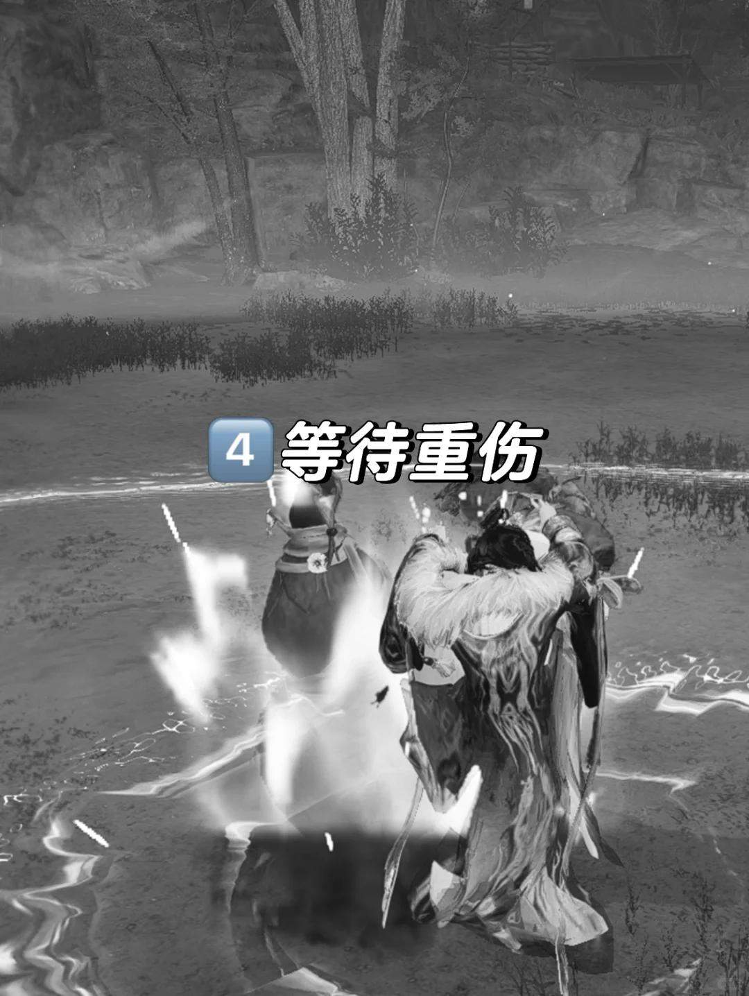 燕云十六声饮酒误事成就怎么完成攻略 - 游戏熊