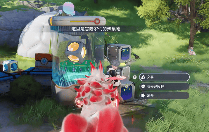 伊莫虹光宠物怎么获取？ - 游戏熊