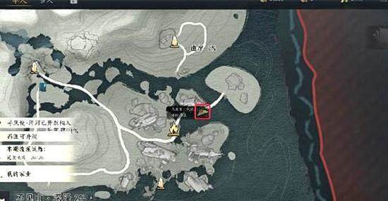 燕云十六声千年渡隐世之法怎么做? - 游戏熊