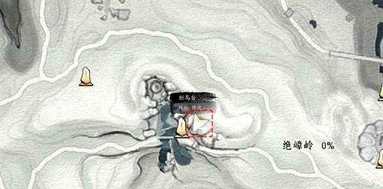 燕云十六声千年渡以利天下怎么做？ - 游戏熊