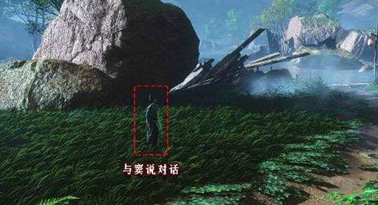 燕云十六声千年渡以利天下怎么做？ - 游戏熊