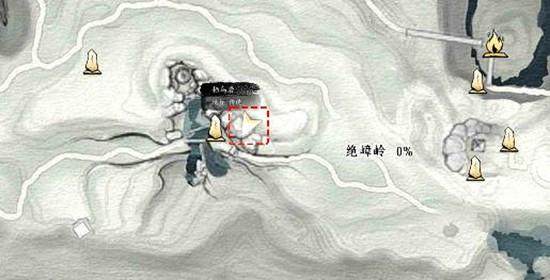 燕云十六声千年渡以利天下怎么做？ - 游戏熊