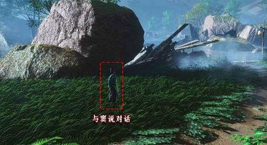 燕云十六声千年渡以利天下怎么做？ - 游戏熊