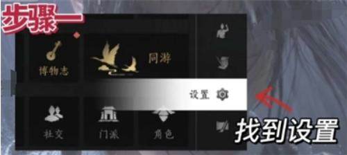 燕云十六声周年兑换码大全最新 - 游戏熊