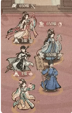 《这城有良田》何秀姑怎么玩攻略 - 游戏熊