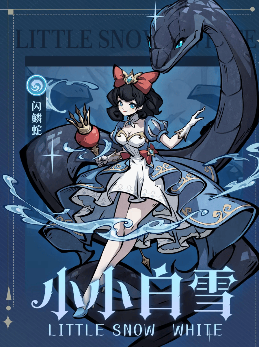 幻灵召唤师战力怎么提升？ - 游戏熊