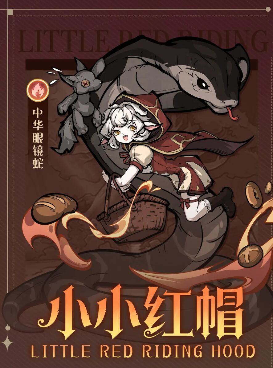 幻灵召唤师战力怎么提升？ - 游戏熊