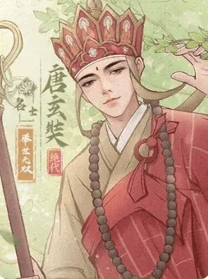 《这城有良田》武则天VS唐玄奘玩法有什么区别 - 游戏熊