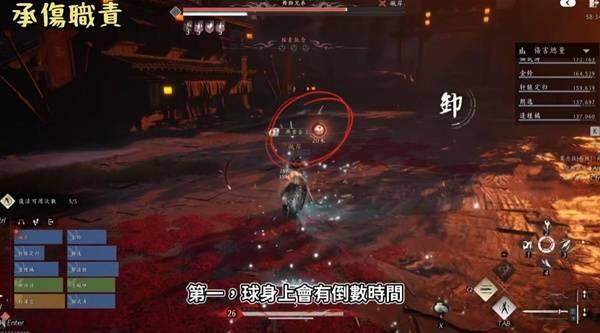 燕云十六声侠境副本舞狮兄弟怎么打 - 游戏熊