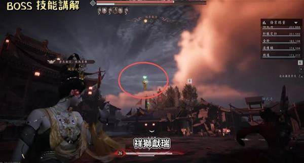 燕云十六声侠境副本舞狮兄弟怎么打 - 游戏熊