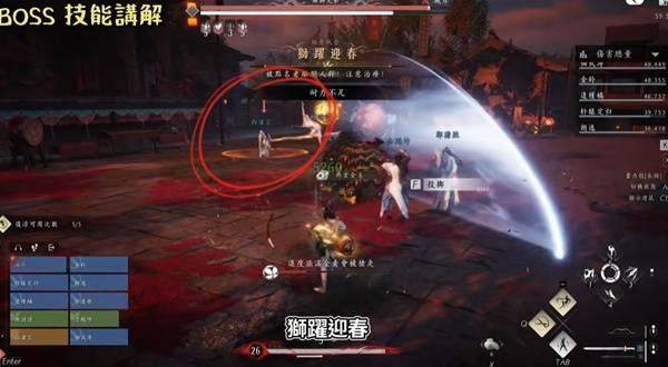 燕云十六声侠境副本舞狮兄弟怎么打 - 游戏熊