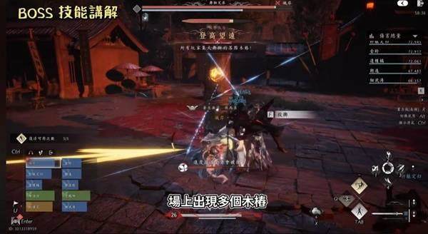 燕云十六声侠境副本舞狮兄弟怎么打 - 游戏熊