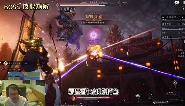 燕云十六声侠境副本舞狮兄弟怎么打 - 游戏熊