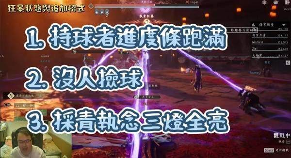 燕云十六声侠境副本舞狮兄弟怎么打 - 游戏熊