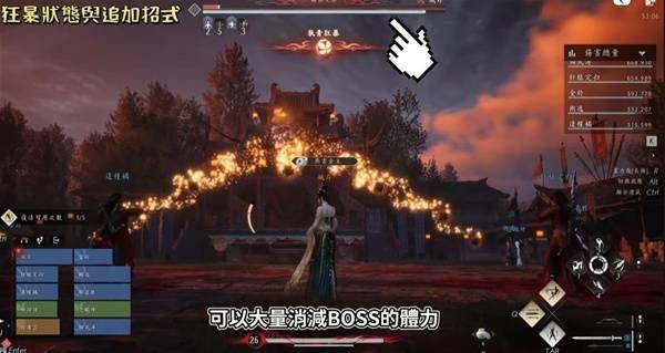 燕云十六声侠境副本舞狮兄弟怎么打 - 游戏熊