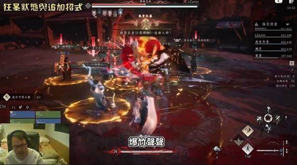 燕云十六声侠境副本舞狮兄弟怎么打 - 游戏熊