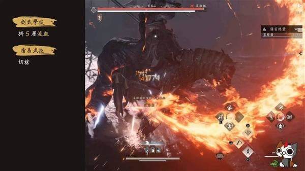 燕云十六声九剑九枪搭配攻略 - 游戏熊