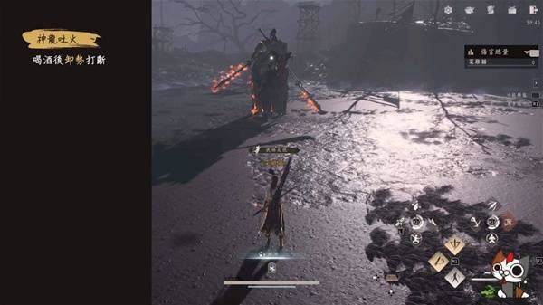 燕云十六声九剑九枪搭配攻略 - 游戏熊