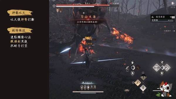 燕云十六声九剑九枪搭配攻略 - 游戏熊