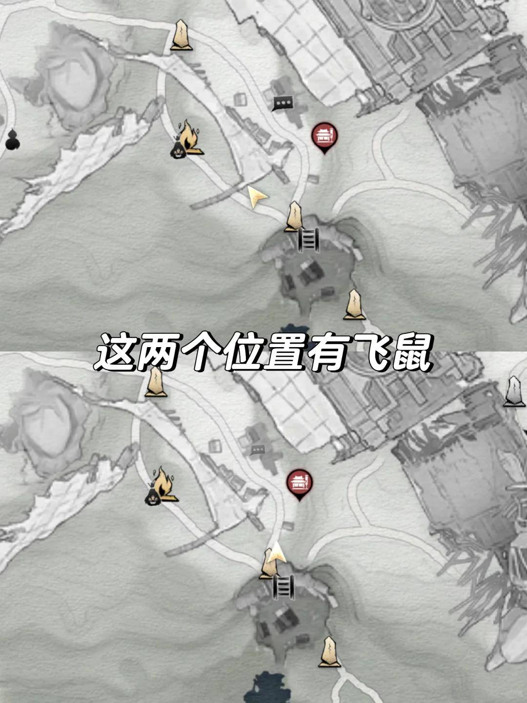 燕云十六声齐鼠之福成就怎么完成攻略 - 游戏熊