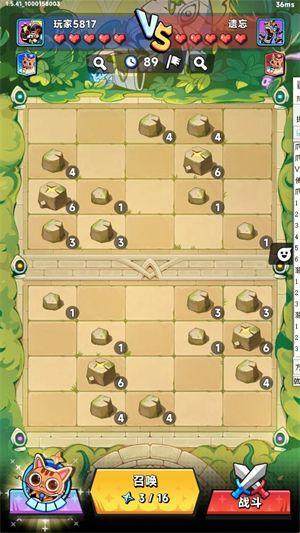 爪爪大乱斗 - 游戏熊