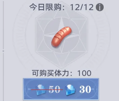 斗罗大陆猎魂世界经验怎么获取？ - 游戏熊