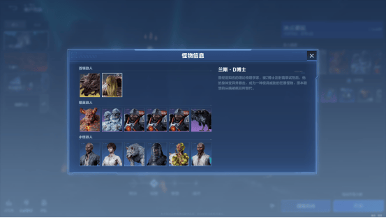 逆战未来冰点源起副本BOSS攻略，技能机制与通关技巧 - 游戏熊