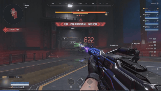 逆战未来冰点源起副本BOSS攻略，技能机制与通关技巧 - 游戏熊