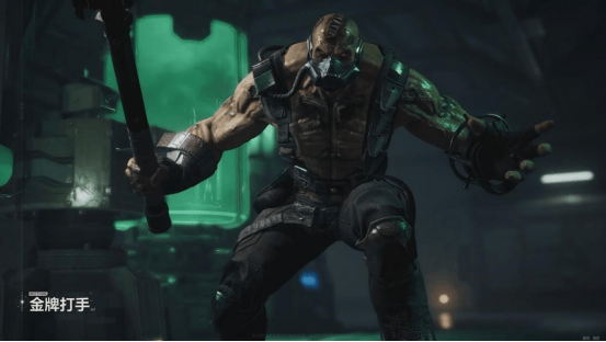 逆战未来大都会副本BOSS攻略，技能机制与通关技巧 - 游戏熊