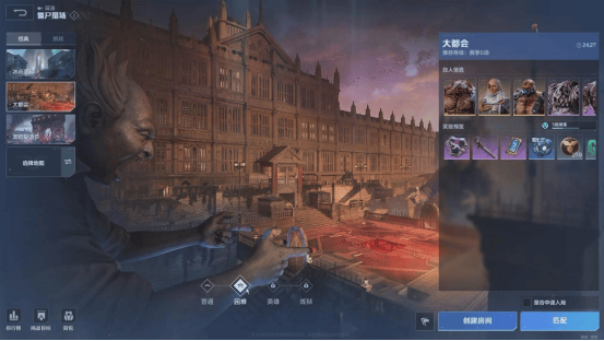 逆战未来大都会副本BOSS攻略，技能机制与通关技巧 - 游戏熊