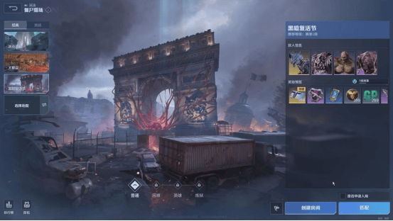 逆战未来游戏模式玩法攻略，核心机制详解 - 游戏熊