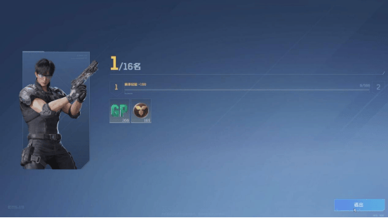 逆战未来游戏模式玩法攻略，核心机制详解 - 游戏熊