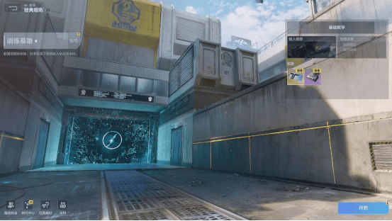 逆战未来游戏模式玩法攻略，核心机制详解 - 游戏熊