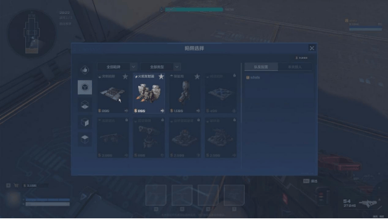 逆战未来游戏模式玩法攻略，核心机制详解 - 游戏熊