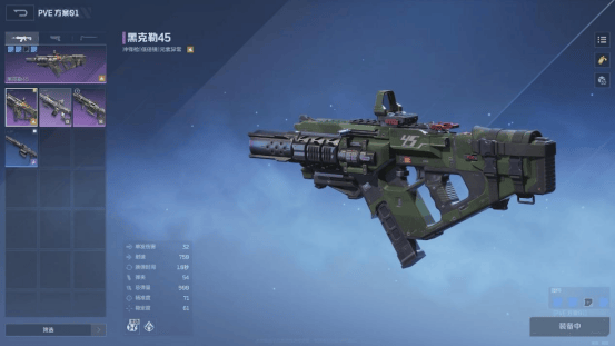 逆战未来战斗系统详解，机制攻略与技巧 - 游戏熊