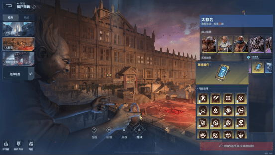 逆战未来战斗系统详解，机制攻略与技巧 - 游戏熊